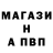 Alpha PVP СК КРИС Lan Ran