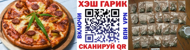 Canna-Cookies марихуана  Купить где  Уяр 
