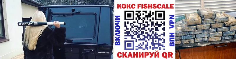 Купить где  Уяр  Кокаин Columbia 