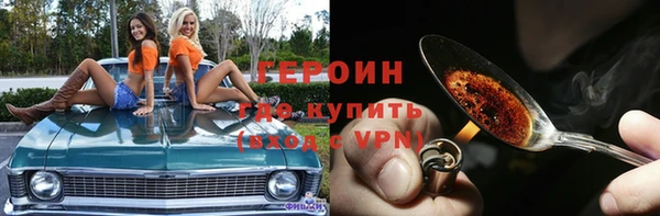 прущие крисы Балабаново