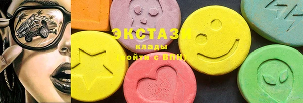spice Баксан