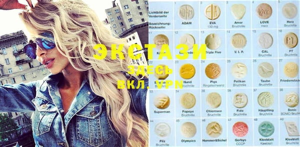 spice Баксан