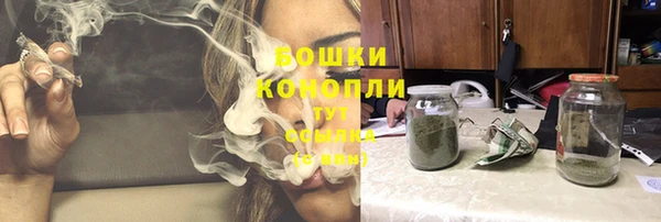 прущие крисы Балабаново