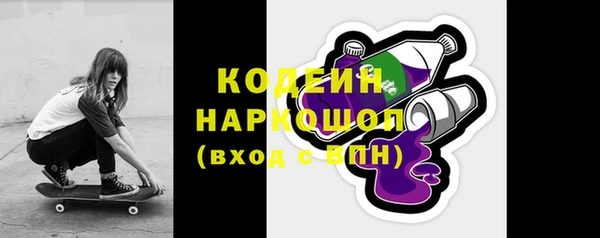 прущие крисы Балабаново