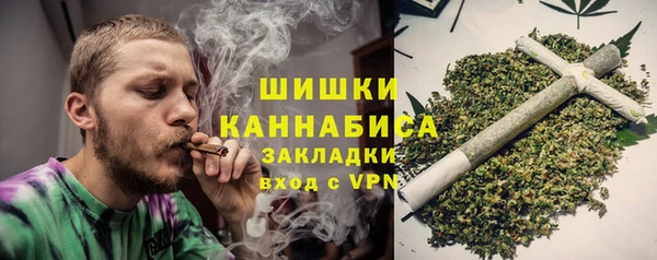 spice Баксан