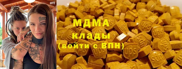 spice Баксан