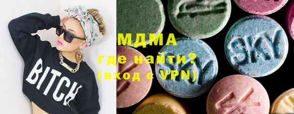 кокаин Балахна