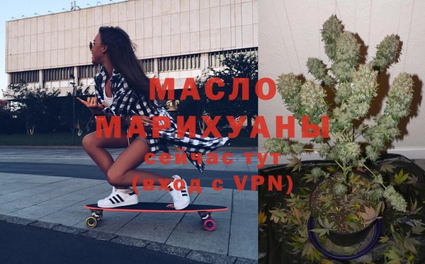 прущие крисы Балабаново