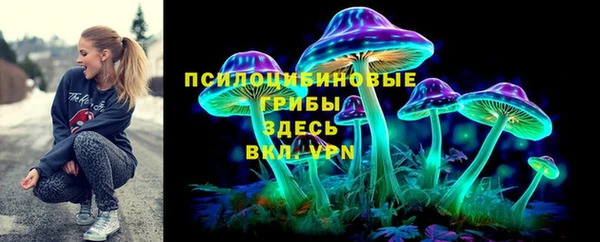 прущие крисы Балабаново