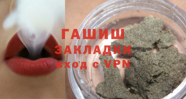 прущие крисы Балабаново