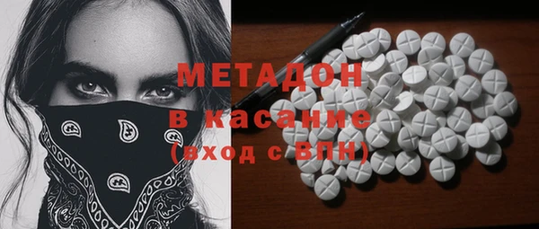 spice Баксан