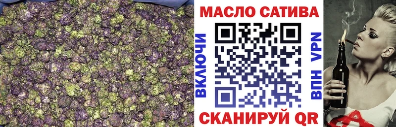Купить где  Уяр  Дистиллят ТГК Wax 